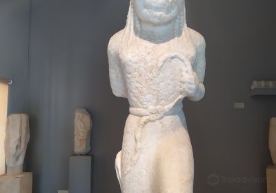 Archaeological Museum Parou