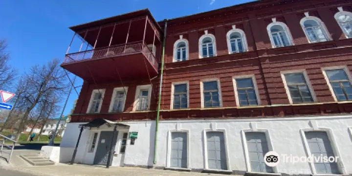 Muzey Prirody Kostromskoy Oblasti