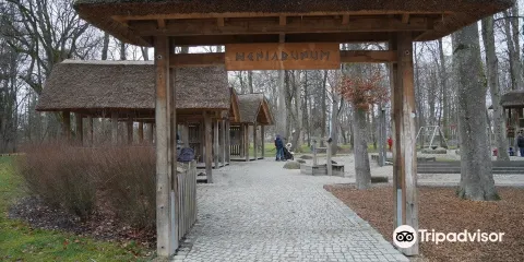 埃爾丁市立公園