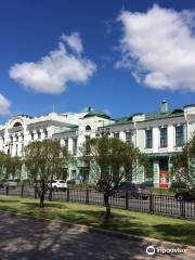 The Omsk Regional Museum of The Fine Arts