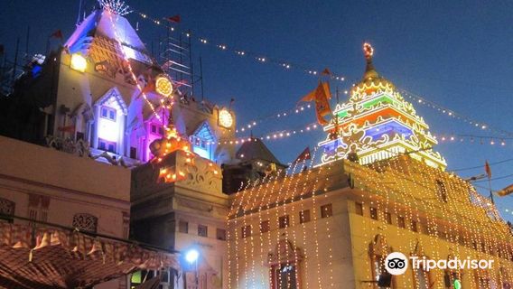 Shri Gauri Shankar Mandir