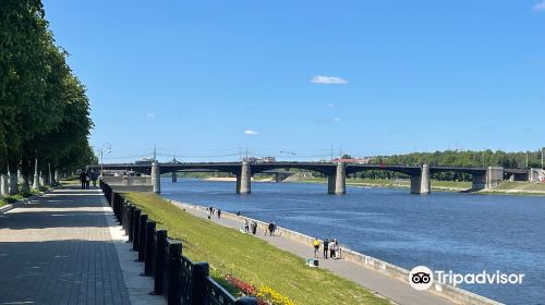 Embankment of Stepan Razin