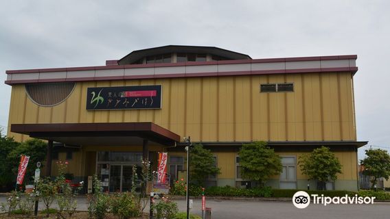 Bijin no yu kamigahara