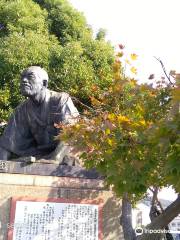 Statue of Takayama Hikokurō