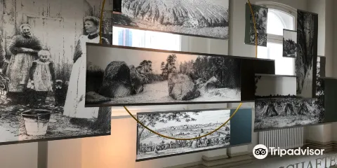 Landesmuseum Natur und Mensch