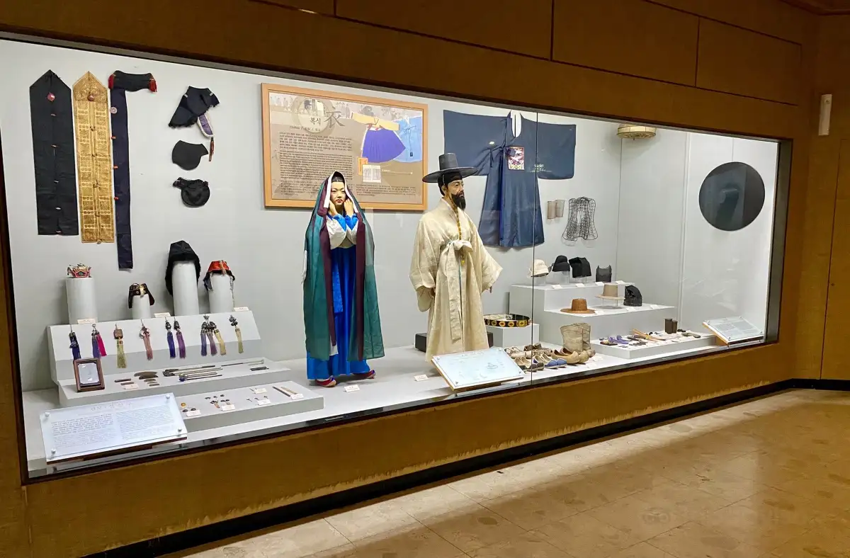 Municipal Folk Museum