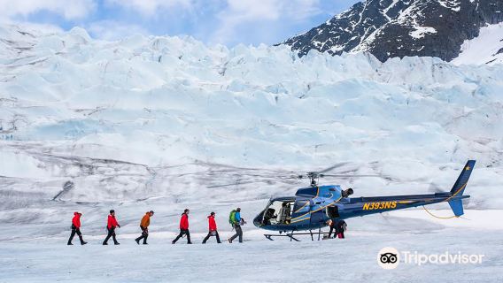 NorthStar Helicopters (NorthStar Trekking)