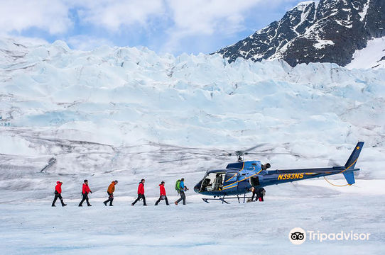 NorthStar Helicopters (NorthStar Trekking)