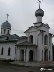Holy Temple of St. Euphrosyne of Polotsk