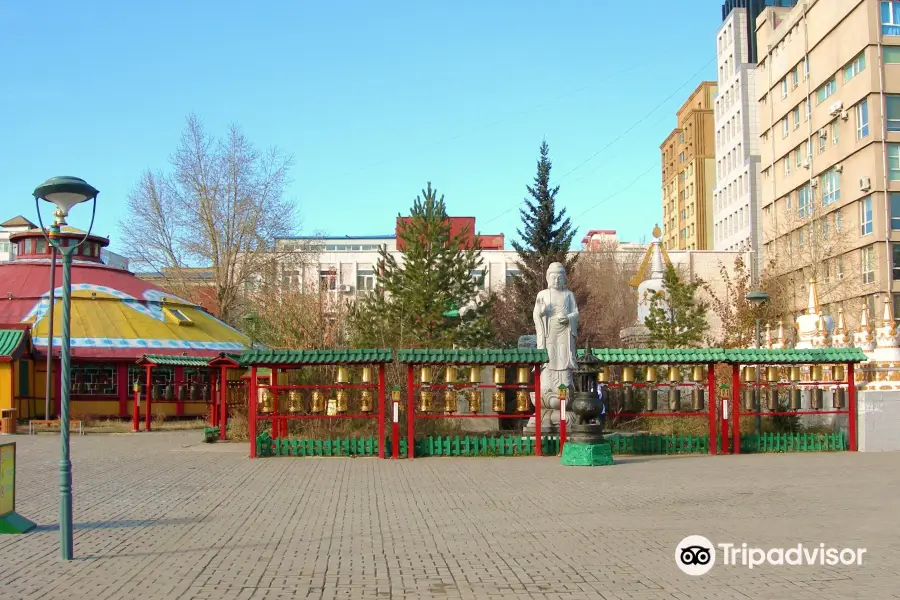 Dashchoilin Monastery