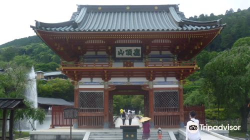 Katsuo-ji Temple Sanmon