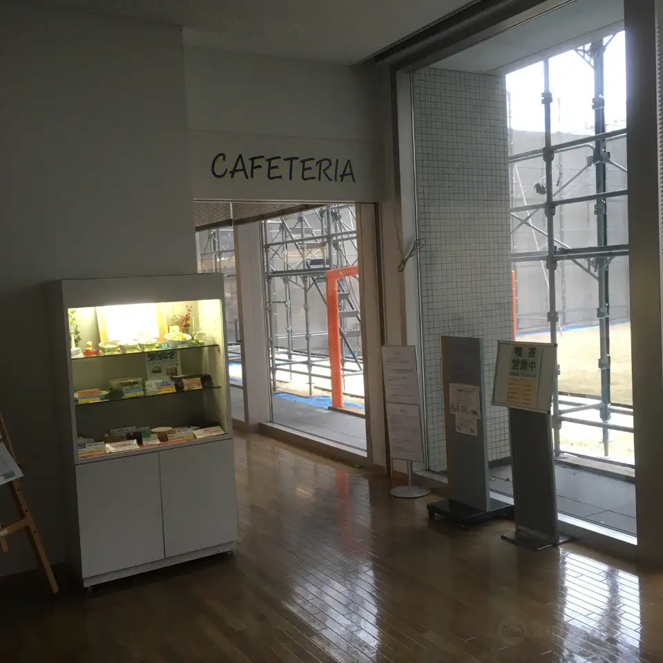 1_アジア経済研究所図書館