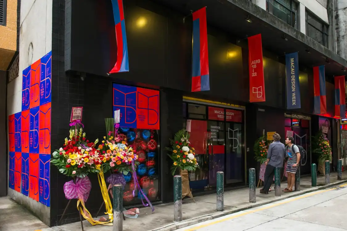 Hotels near Macau Design Centre