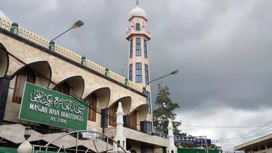Masjid Raya Bukittinggi