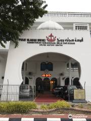 Brunei History Center