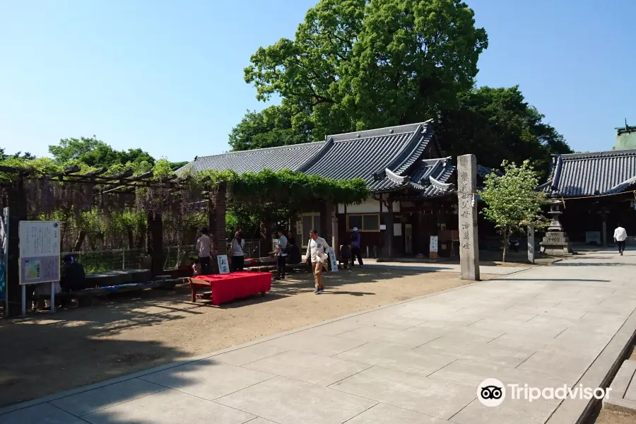 Iwata Shrine