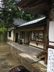 Kamo Shrine