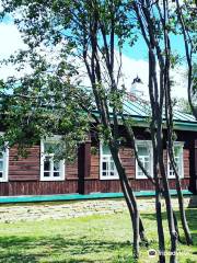 GV Plekhanov House Museum