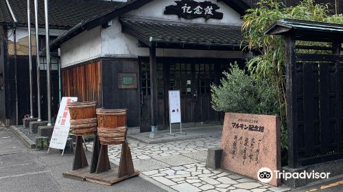 Marukin Soy Sauce Museum