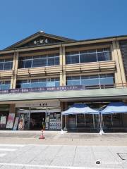 Tourist Center Izumo