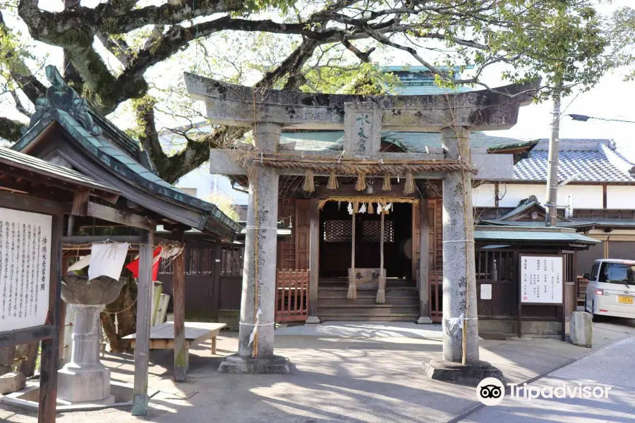 Okinohata Suitengu Shrine