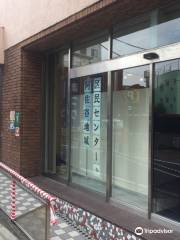 Asagaya area residents Center