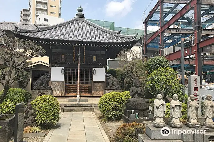 Nankoku-ji Temple (Meaka Fudo)