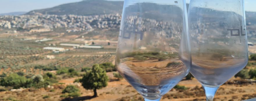 Lotem Winery