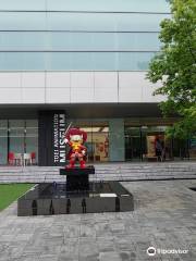 Toei Animation Museum