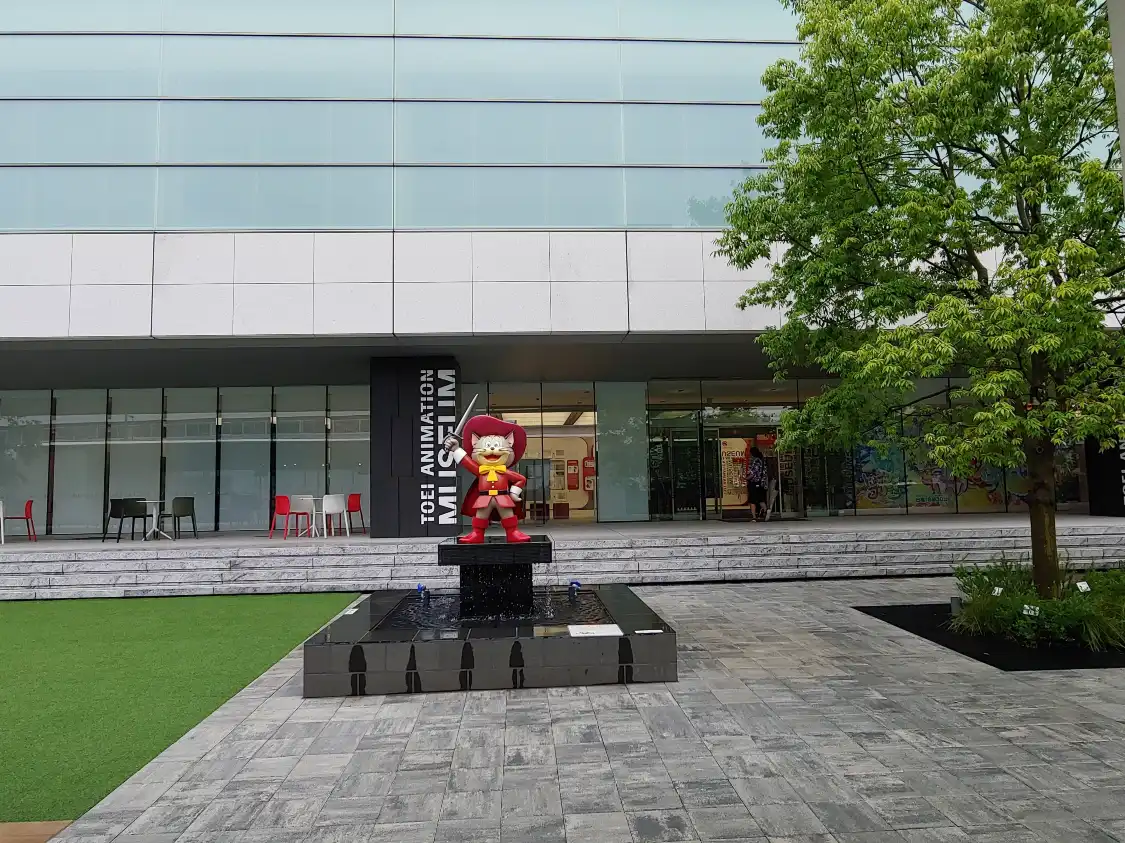 Hotel in zona Toei Animation Gallery