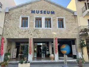 Archimedes Museum