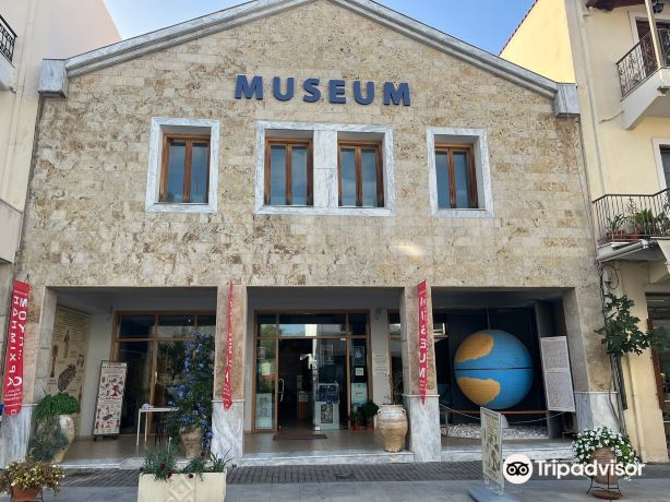 Archimedes Museum
