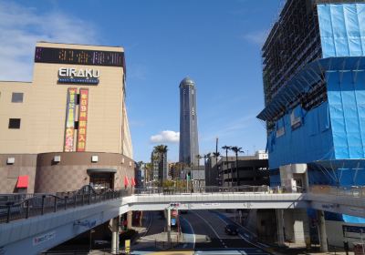 Kaikyo Yume Tower（360° Sky View）