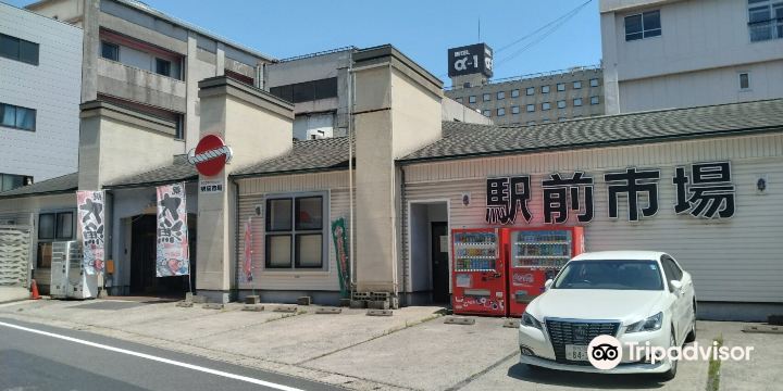 Food Merket in front of Tottori Station