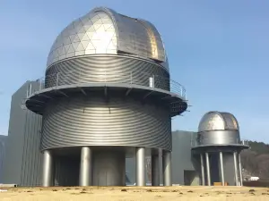 Prefectural Gunma Observatory