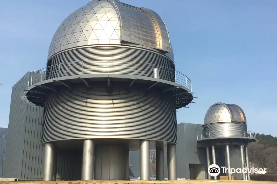 Prefectural Gunma Observatory