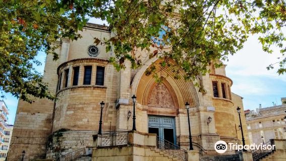 Catedral de San Juan Bautista