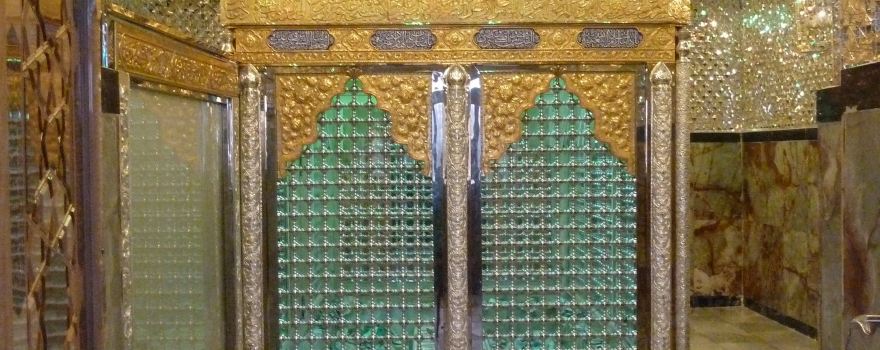 수사