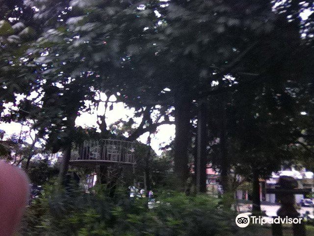 Gesit Dipatiukur Park
