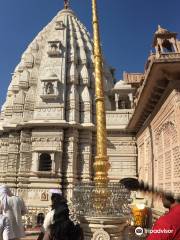 Shri Gajanan Maharaj Sansthan