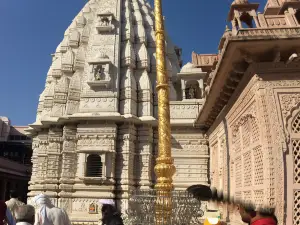 Shri Gajanan Maharaj Sansthan