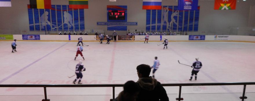 Ledovyy Dvorets "Yubileynyy"