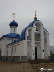 Orthodox Church in Honor of the Icon of the Reigning Mother of God