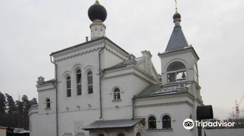 Temple of St. Martyr Konstantin Bogorodskiy