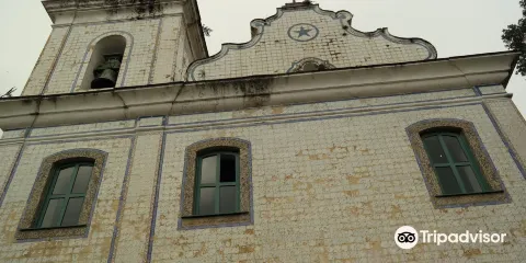 Matriz de Nossa Senhora da Guia Church