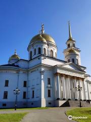 Cathedral of St. Alexander of the Neva