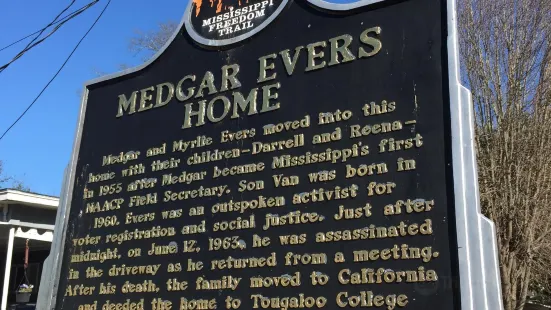 Medgar and Myrlie Evers Home National Monument