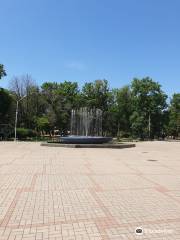 Mariupol City Garden