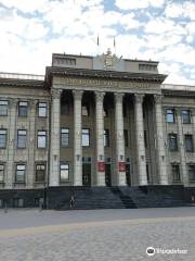 Legislative Assembly of Krasnodar Krai