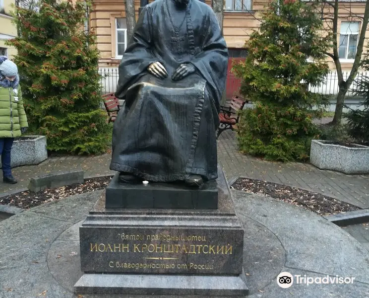 Monument to Ioann Kronshtadskiy